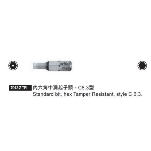 7013Z TR 內六角中洞起子頭.C6.3型